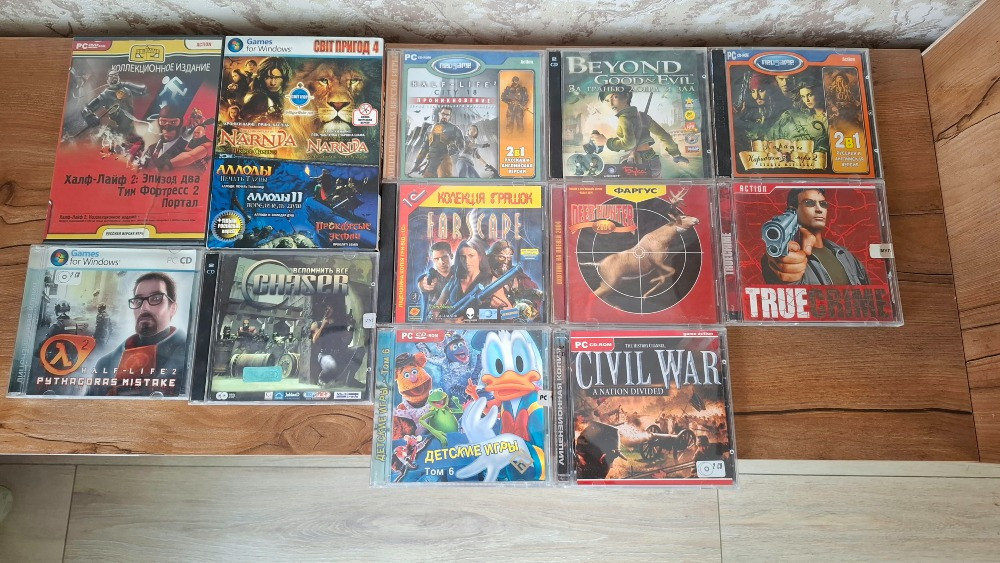 продам компьютерные диски Сімферополь - зображення 1