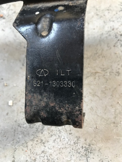 Бу трубка системы охлаждения Chery Jaggi Чери Джаги S21-1303330 Кропивницкий - изображение 1