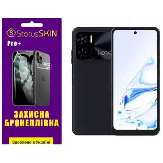 Поліуретанова плівка StatusSKIN Pro+ на екран Hotwav Note 12 Глянцева (Код товару:32436) Харків