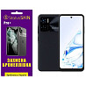 Поліуретанова плівка StatusSKIN Pro+ на екран Hotwav Note 12 Глянцева (Код товару:32436) Харків