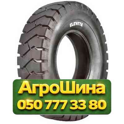 250R15 Ceat ELEVETA PR16 Индустриальная шина Київ