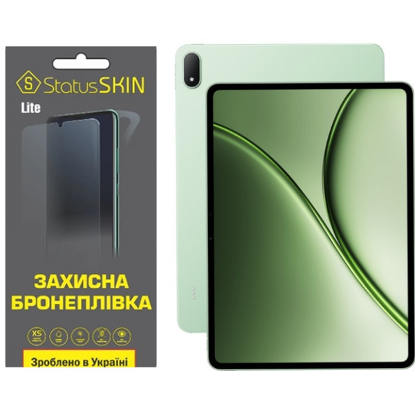 Поліуретанова плівка StatusSKIN Lite на екран OnePlus Pad 4 Матова Харків - зображення 1