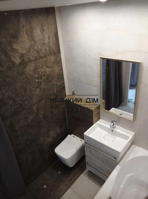 Є генератор. Продаж 2-х кімнатої квартири ЖК Welcome Home. м. Харківська 10хв. Код:21147261 Київ - зображення 11