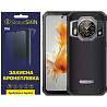 Поліуретанова плівка StatusSKIN Pro на екран Oukitel WP21 Матова Харьков