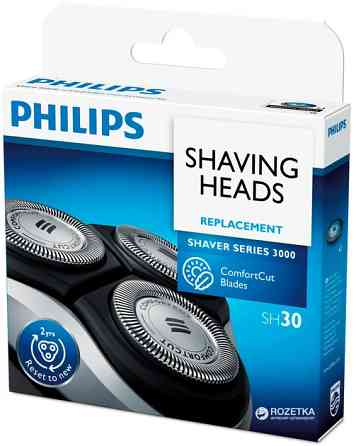 Бритвенные головки Philips SH30-50 Київ