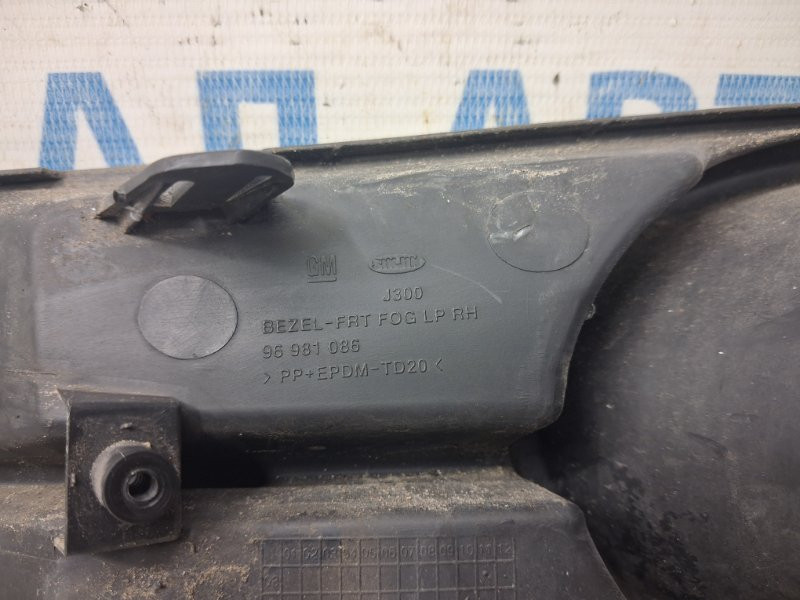 Накладка ПТФ Chevrolet Cruze 2009-2016 94831152 (Арт. 86848) Киев - изображение 5