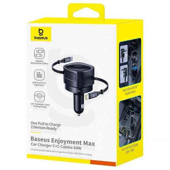 АЗУ Baseus Enjoyment Max PD60W with retractable cable (2USB-C) (C00035507121) Херсон