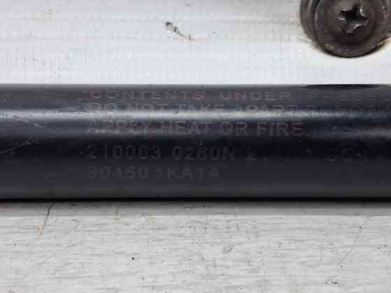 Амортизатор крышки багажника Nissan Juke F15 1.6 TURBO MR16DDT 2010 (б/у) Киев