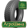 Индустриальная шина Advance GLB05 385/95R25 Киев