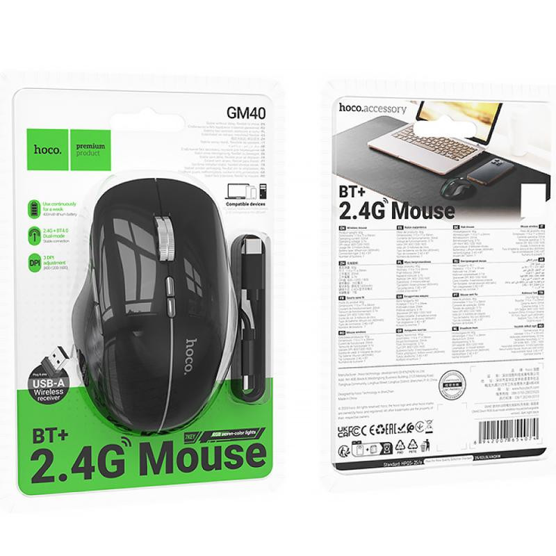 Мышь беспроводная Hoco GM40 Dixon RGB dual-mode Херсон - зображення 3