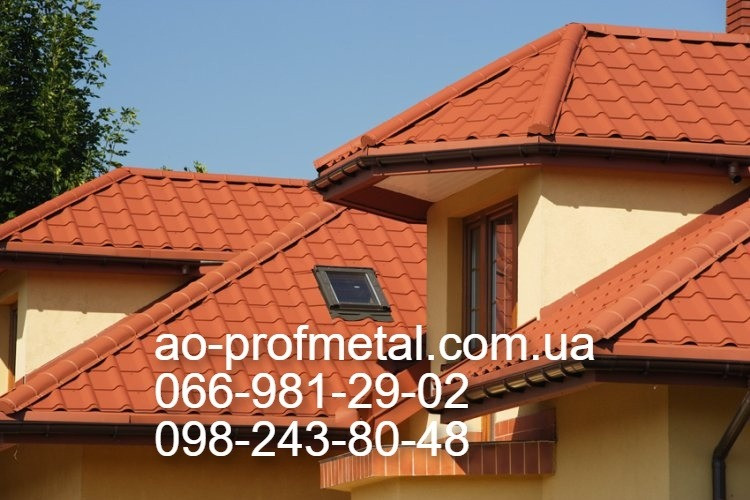 Металлочерепица RAL 8004 МАТОВАЯ. Киев - изображение 1