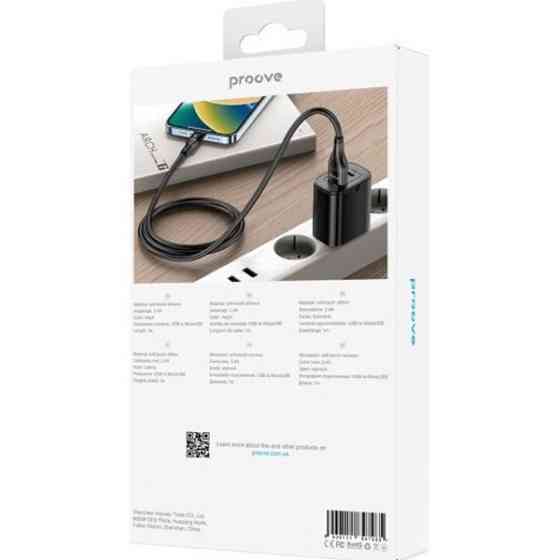 Кабель Proove Soft Silicone USB to Micro 2.4A 1m Black (CCSO20001301) Харків