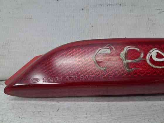 Катафот правый Kia Ceed 2012-2018 92406A23 (Арт. 59905) Киев