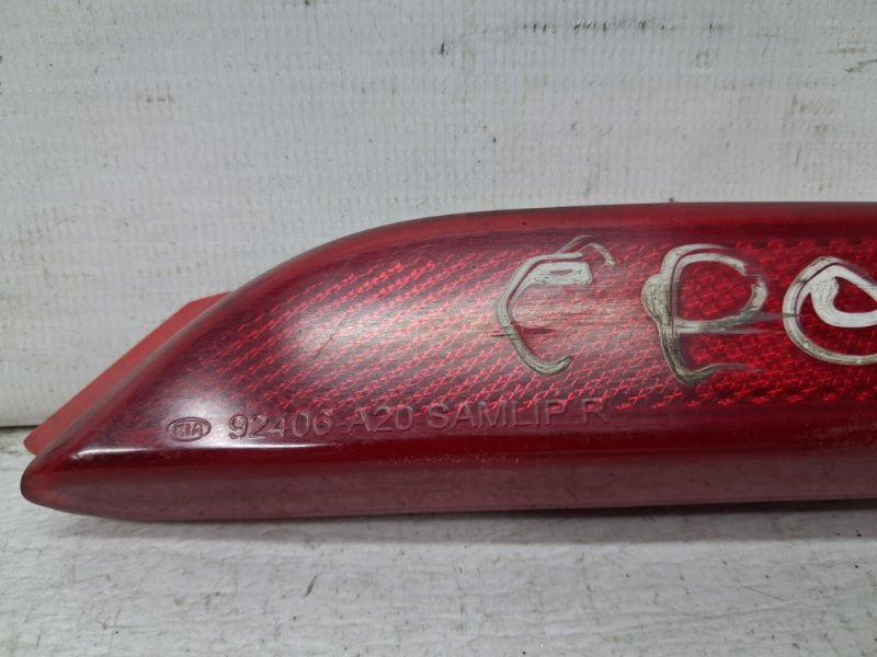 Катафот правый Kia Ceed 2012-2018 92406A23 (Арт. 59905) Киев - изображение 4