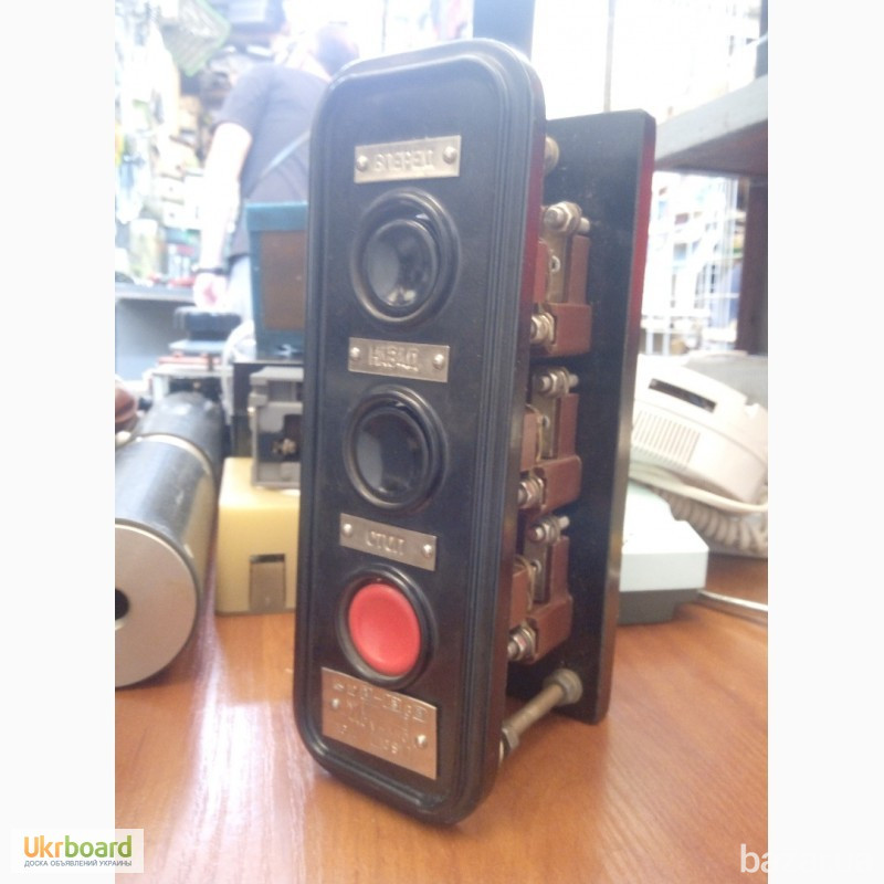 Кнопки КУ-121-3, переменка 127-380в. постоянка 110-220в. 4а. -22шт Харків - зображення 1