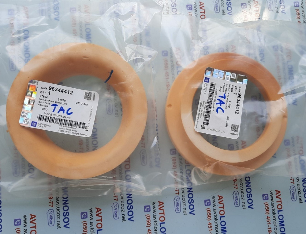 96344412 GM проставка (резиновое кольцо пружины задней Tacuma Дніпро - зображення 1