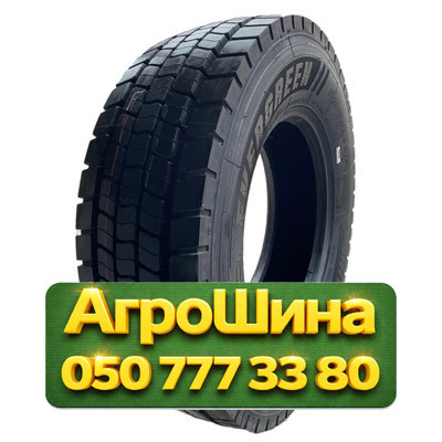235/75R17.5 Evergreen EDR611 143/141L PR18 Ведущая грузовая шина Київ - зображення 1