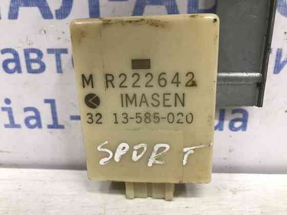 Блок управления раздаточной коробкой Mitsubishi Pajero Sport 1996-2008 MR222642 (Арт. 44040) Киев