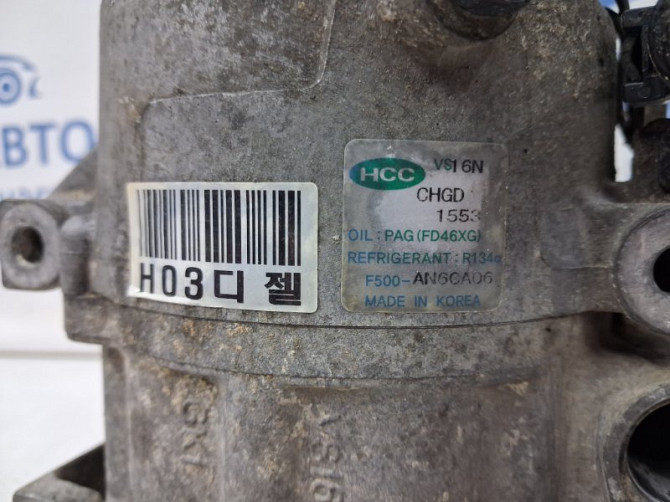 Компрессор кондиционера Hyundai I30 FD 1.6 DIESEL D4FB 2007 (б/у) Киев - изображение 6