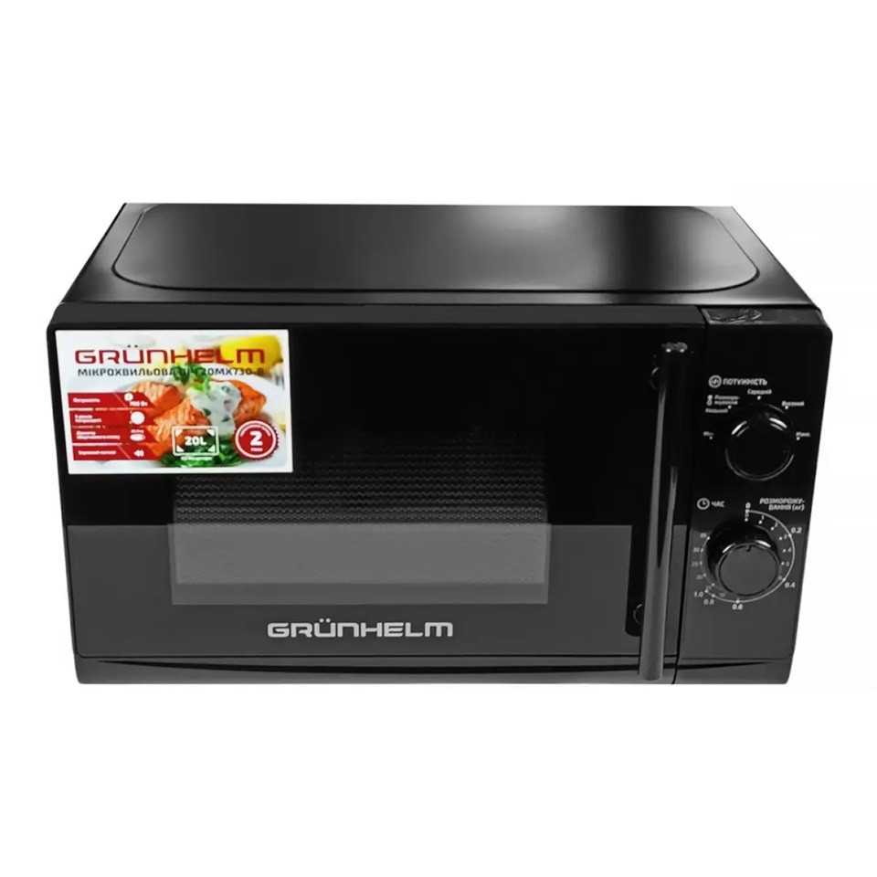 Микроволновая печь Grunhelm 20MX730-B 20 л черная Киев - изображение 1