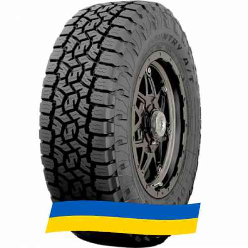 255/60 R18 Toyo Open Country A/T III 112H Позашляхова шина Киев