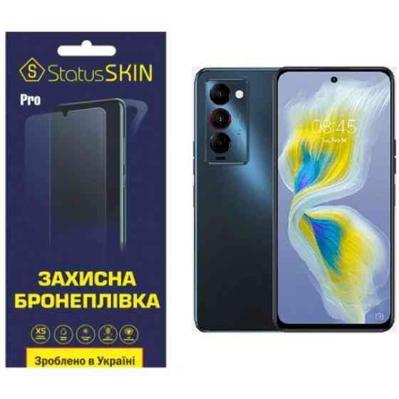 Поліуретанова плівка StatusSKIN Pro для Tecno Camon 18 Premier Глянцева (Код товару:24654) Харьков