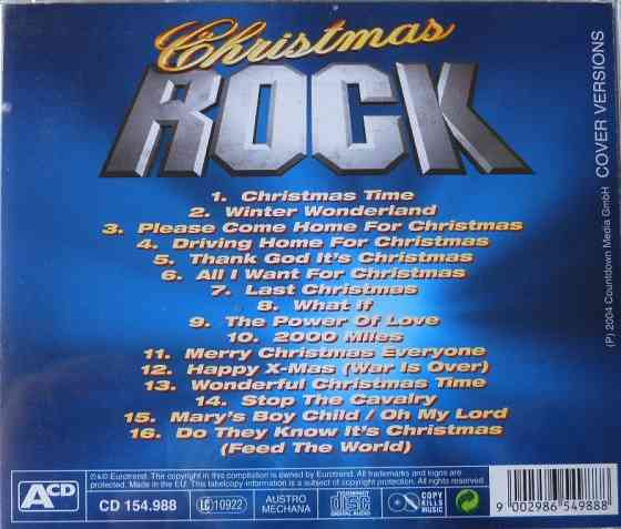 CD Christmas Rock Вінниця