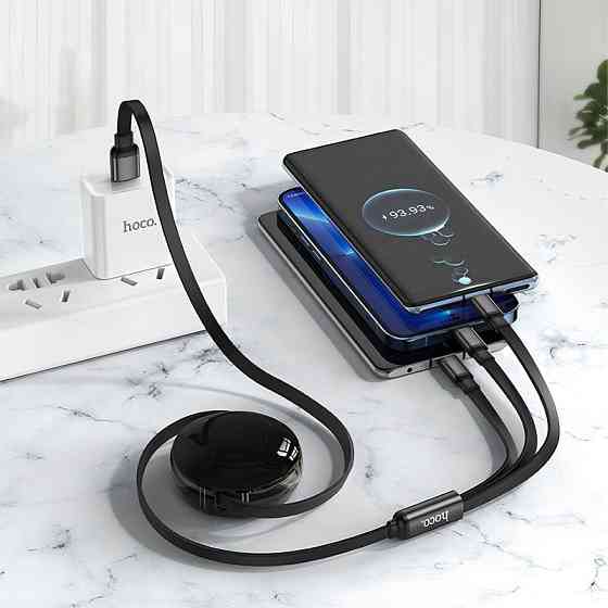 Дата кабель Hoco X78 Easy pull storage 3in1 (1m) Херсон