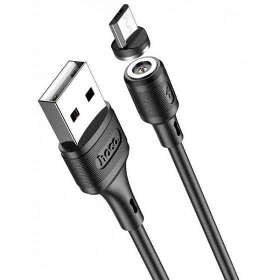 Кабель Hoco X52 Sereno USB to Micro 1m Black Харьков