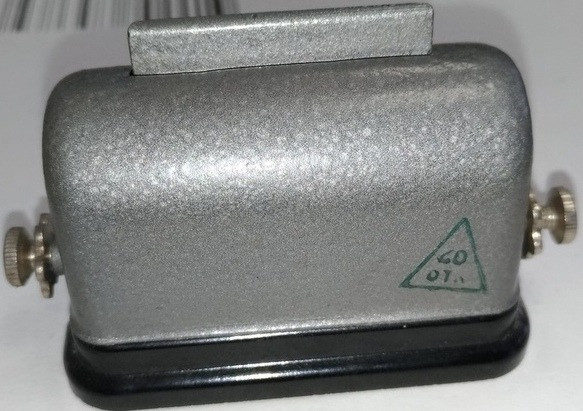 Куплю светильник кабинный КЛС-39 Суми - зображення 1