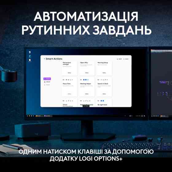Клавиатура компьютерная безпроводная Logitech MX Keys S Plus Palm Rest Graphite L920-011589 графитов Киев