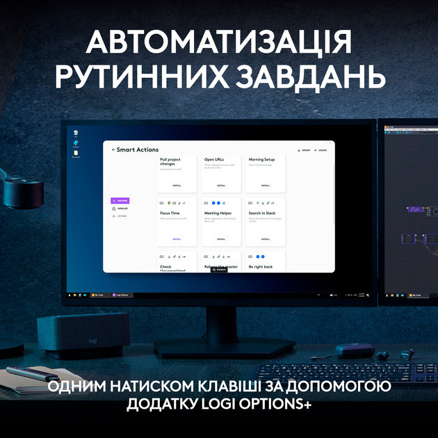 Клавиатура компьютерная безпроводная Logitech MX Keys S Plus Palm Rest Graphite L920-011589 графитов Київ - зображення 3
