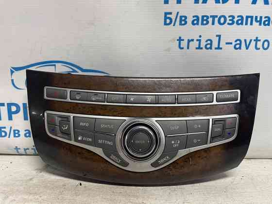 Блок управления климат-контролем Infiniti QX60 2013-2021 283953JA0A (Арт. 74281) Киев