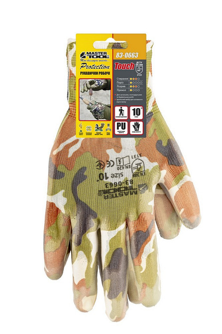 Перчатки бесшовные трикотажные MASTERTOOL "Хаки" с полиуретановым покрытием ладони 10" 17-20 г подве Харків - зображення 2