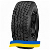 225/65 R17 Maxxis AT-771 BRAVO 102T Позашляхова шина Київ
