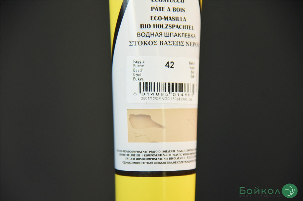 Шпаклевка для дерева Ecostucco от итальянского бренда Борма Вош Киев - изображение 2