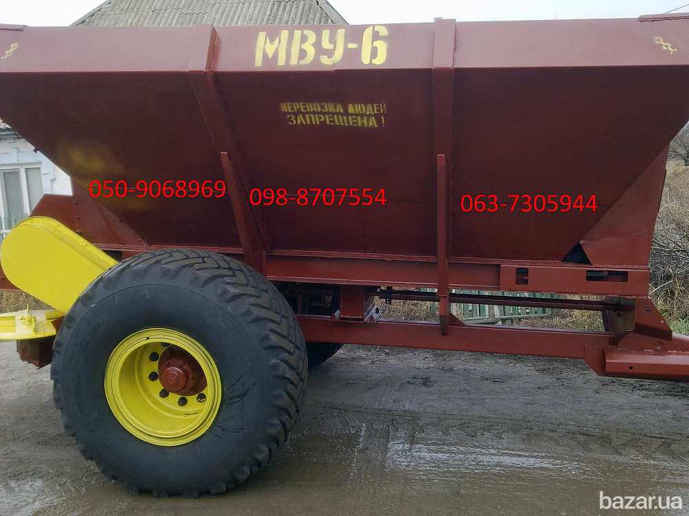 МВУ-6 розкидач міндобрив Запорожье - изображение 2