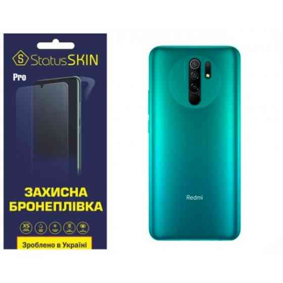 Поліуретанова плівка StatusSKIN Pro на корпус Xiaomi Redmi 9 Глянцева Харків