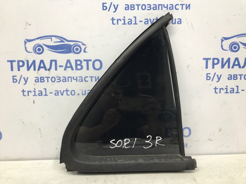Стекло двери задней правой (форточка) Kia Sorento 2002-2011 835713E010 (Арт. 58464) Київ - зображення 1