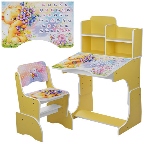 Детская ПАРТА B 2071-54-3 Салатовая Кривой Рог - изображение 1