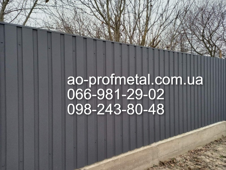 Профнастил графіт 7016 матовий, Профлист RAL 7016 PEMA. Київ - зображення 8