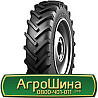 15.5 R38 Росава БЦФ-2А 134A8 Сільгосп шина Киев