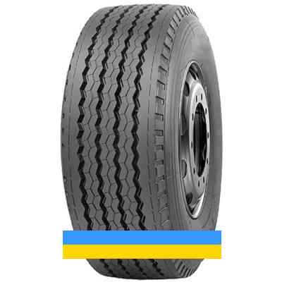 235/75 R17.5 Mirage MG022 143/141J Причіпна шина Киев