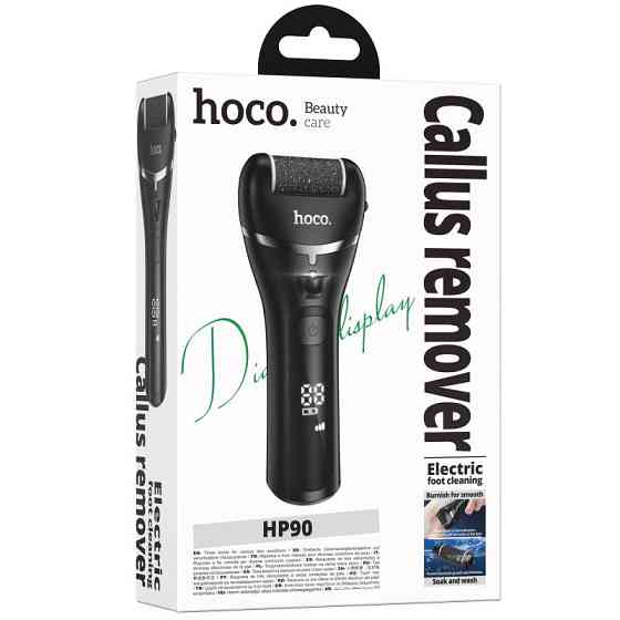 Электрическая роликовая пилка для ног и пяток Hoco HP90 Херсон