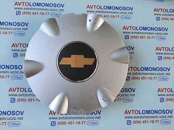 Колпак литого диска Chevrolet Tacuma Такума GM 96452312 Дніпро