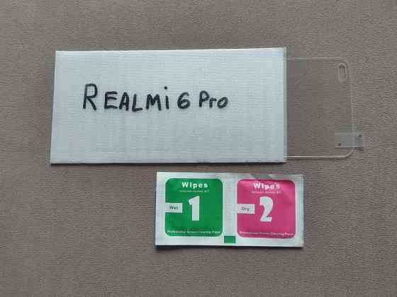 Закаленное стекло для Realme 6 Pro Киев