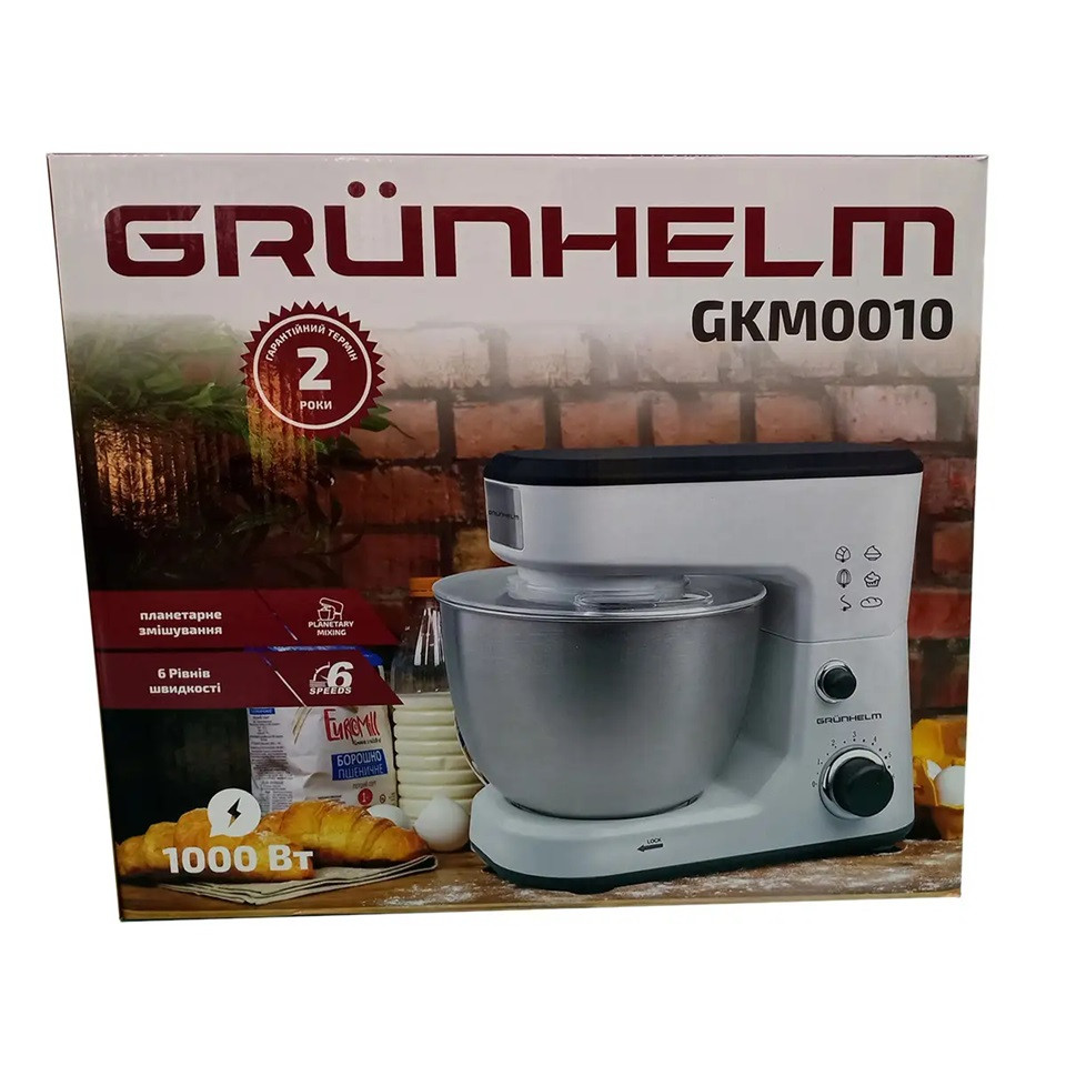 Кухонный комбайн Grunhelm GKM0010 1000 Вт белый Киев - изображение 3