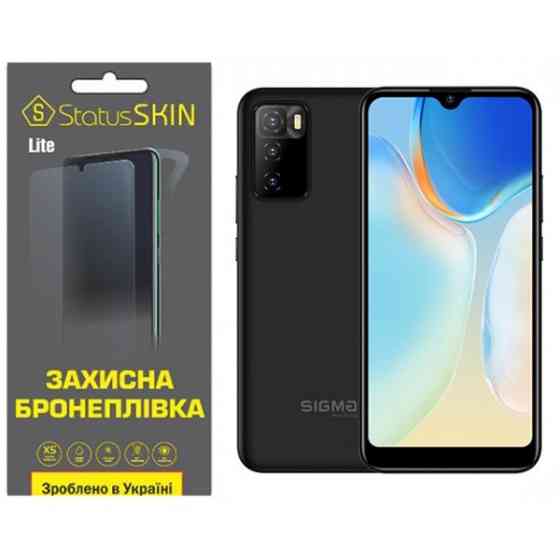 Поліуретанова плівка StatusSKIN Lite для Sigma X-style S5502 Матова (Код товару:36037) Харків