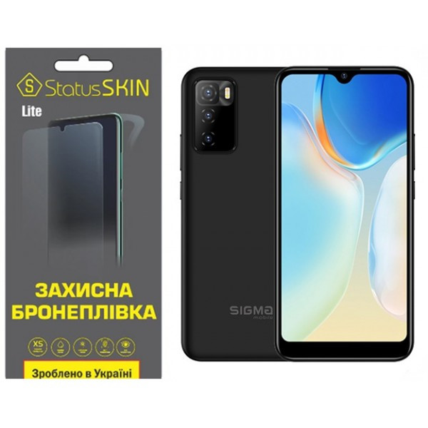 Поліуретанова плівка StatusSKIN Lite для Sigma X-style S5502 Матова (Код товару:36037) Харків - зображення 1