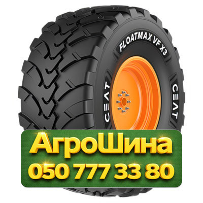 560/60R22.5 Ceat FLOATMAX VF X3 VF TL SB Сельхоз шина Киев - изображение 1